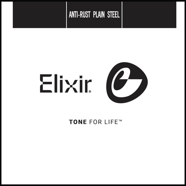 Elixir 13017 Anti-Rust Plain Steel Tək Gitara Simi .017 — yeni qablaşdırma